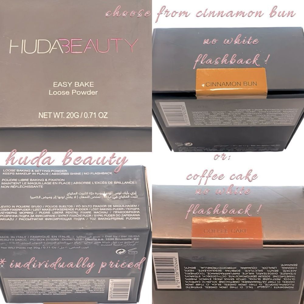 NWT HUDA BEAUTY EASY BAKE LOOSE BAKING + SETTING POWDER IN COFFEE CAKE ONLY
